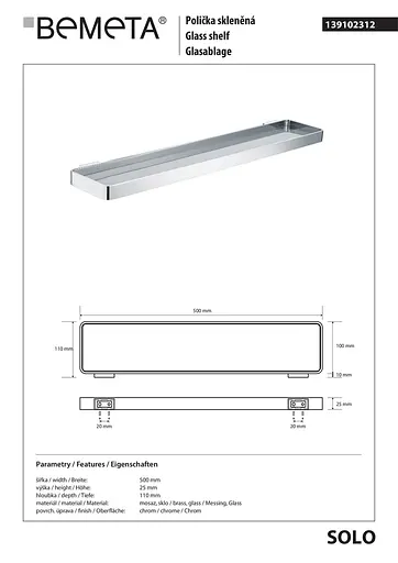 Полка Bemeta Solo стеклянная 500 мм 139102312, Белый - фото 2