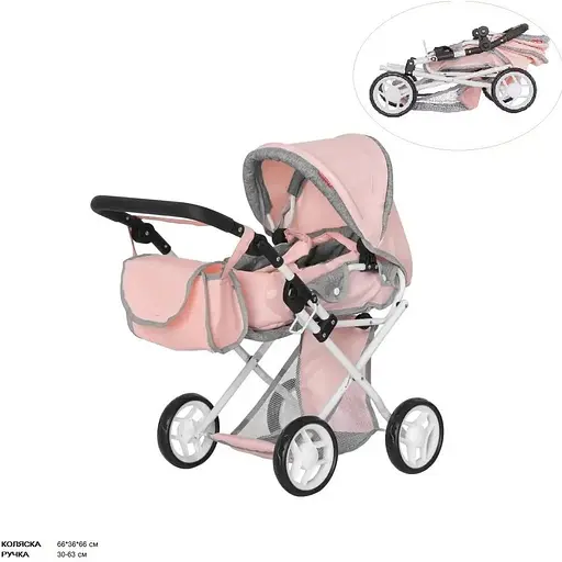 Игрушечная коляска для кукол Carrello Unico 9346 Pink с регулируемой ручкой, складным капюшоном и корзиной - фото 2