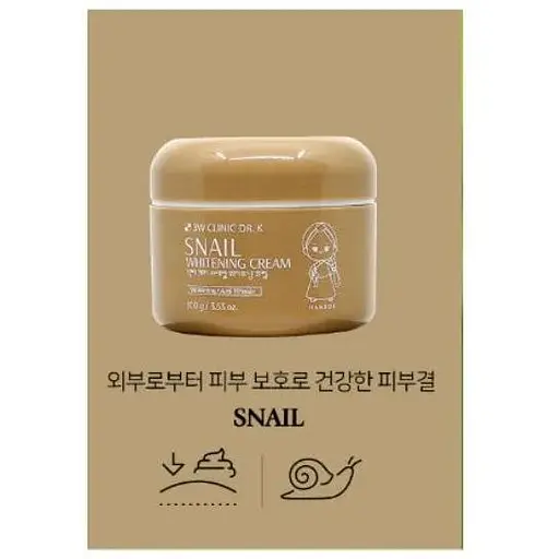 Крем для лица Dr.K Collagen Snail Whitening Cream 100 мл - фото 2