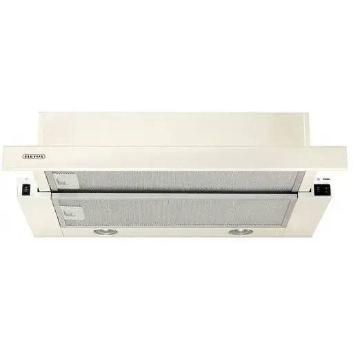 Вытяжка телескопическая Eleyus Storm 700 50 BG