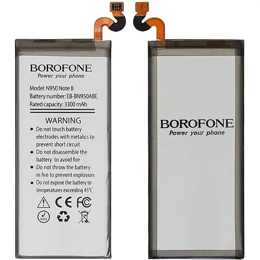 Акумулятор Borofone EB-BN950ABA/ABE для Samsung N950 Note 8