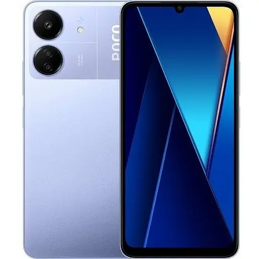 Смартфон Xiaomi Poco C65 6/128GB Purple Global Version