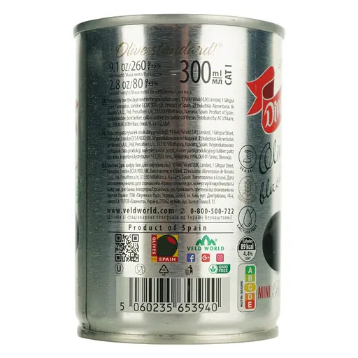 Маслины без косточки Diva Oliva Mini 300 мл - фото 4