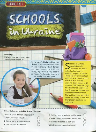 To the Top 1A. Student's Book + Workbook with Culture Time for Ukraine (+ CD-ROM) - фото 3