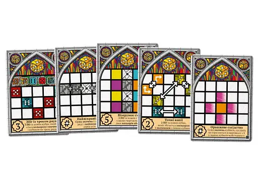 Настольная игра Планета Ігор Саграда: Жизнь (Sagrada: The Great Facades - Life) (укр.) (GKCH226sl) - фото 6
