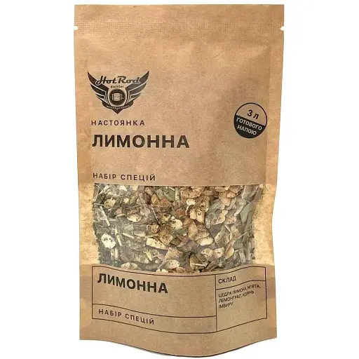 Набір спецій Hot Rod Distiller для настоянки Лимонна 3л