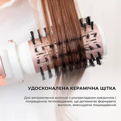 Фен-щітка CECOTEC Bamba CeramicCare 5in1 Pro - фото 4