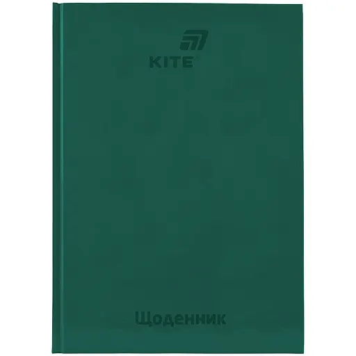 Щоденник шкільний Kite тверда обкладинка зелений (K26-262-13) - фото 1