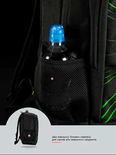 Підлітковий рюкзак з ортопедичною чорний спинкою з usb портом Winner / SkyName(90-131 G) - фото 8
