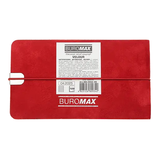 Еженедельник датированный Buromax Velour 2026 153 x 87 мм искусственная кожа красный (BM.2902-05) - фото 3