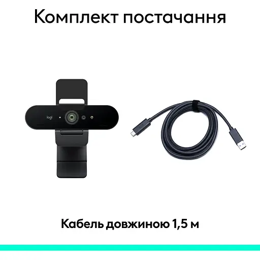 Веб-камера Logitech Brio 4K Graphite (960-001718/960-001746/960-001419) [139713] - фото 9