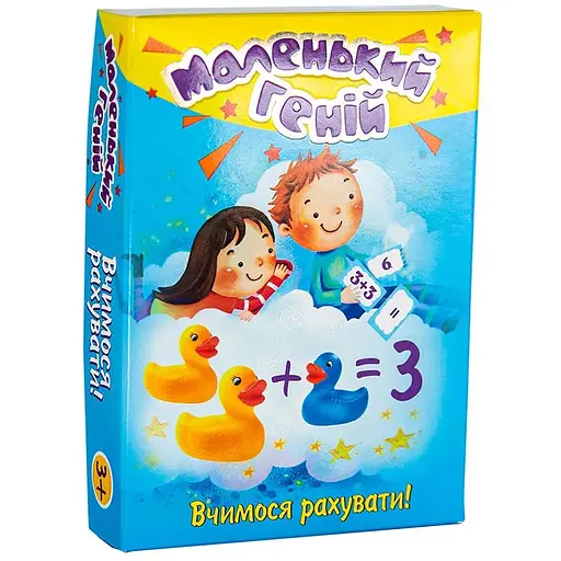 Учебные карточки 30660 Маленький гений, в коробке 14-10-2,7 см