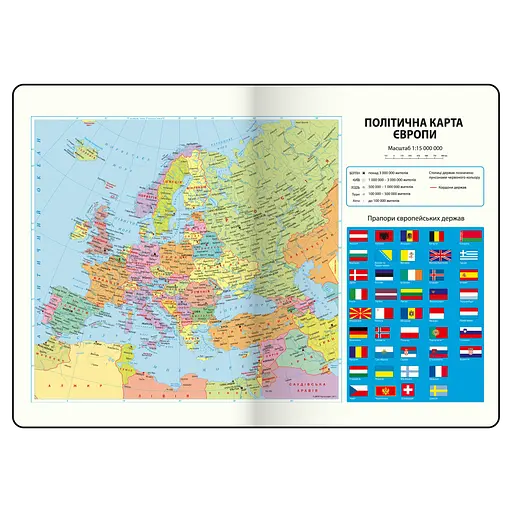 Ежедневник датированный Buromax Bravo 2026 A4 искусственная кожа/поролон красный (BM.2740-05) - фото 15