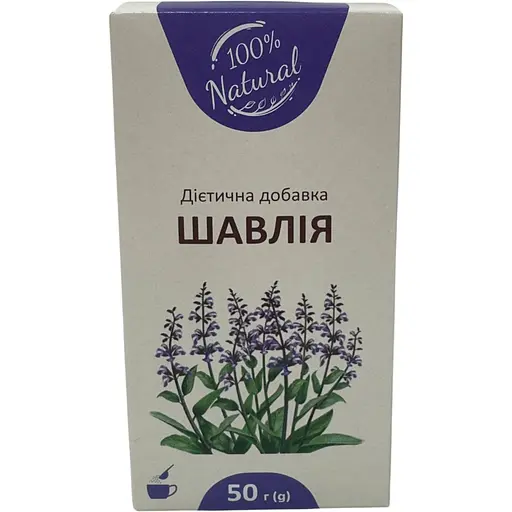 Шавлія листя А+ 50 г