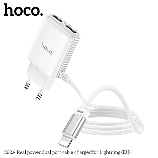 Адаптер зарядный HOCO Lightning cable Real power C82A белый - фото 6