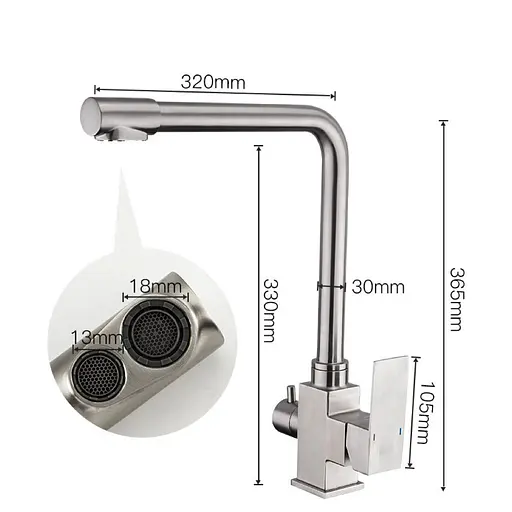 Смеситель для кухни на две воды Wezer PRO4C-02 нержавеющая сталь - фото 5