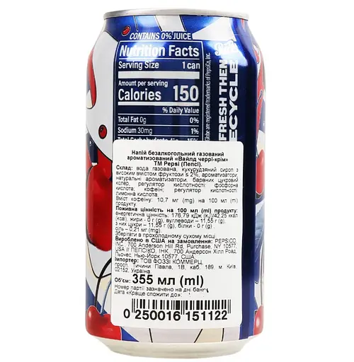 Напиток Pepsi Wild cherry&cream 0.355 л - фото 2