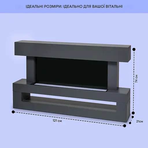 Камін електричний KLARSTEIN Studio Light & Fire 3 Smart (10038384) - фото 2