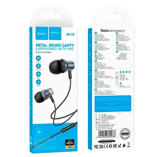 Навушники провідні, вакуумні, Hoco M110, з мікрофоном, 3.5 мм, 1.2м, сірі - фото 4