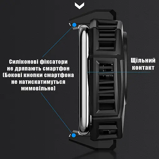 Кулер з екраном активне охолодження для телефону / планшета Memo DL05 шириною до 85 мм Black (18521) - фото 5