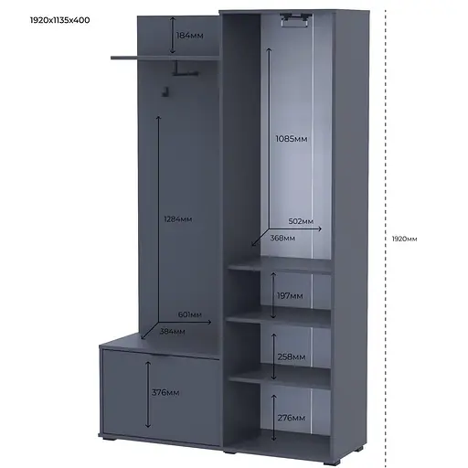Прихожая Doros Дора Графит 113,5х40х192 (44900219) - фото 8