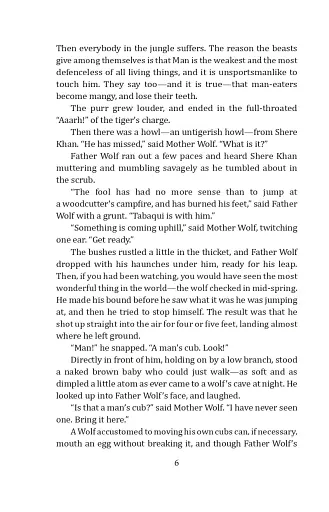 The Jungle Book - фото 6