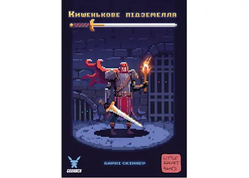 Настільна гра Geekach Games Кишенькове підземелля (One Card Dungeon) (укр.) (GKCH103OC) - фото 2