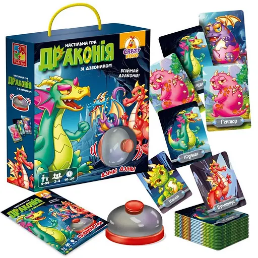 Настільна гра "Драконія" VT8010-12, 100 карток, правила гри, 1 дзвіночок - фото 3