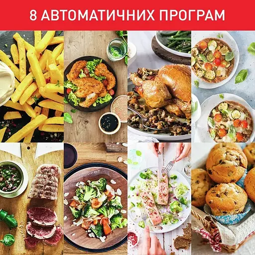 Мультипіч Tefal EasyFry&Grill XXL 1830 Вт чорно-сіра (EY801D15) - фото 13