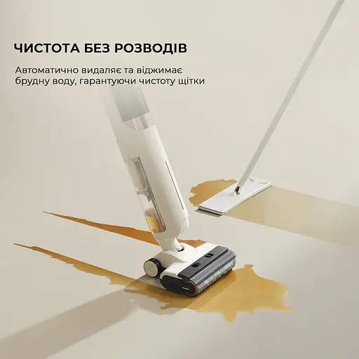 Акумуляторний пилосос миючий Mova K30 Mix (HMV24A) - фото 6