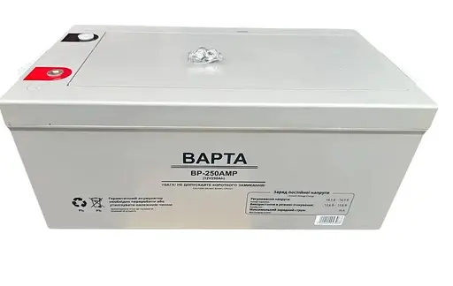 Аккумулятор гелевой резервный BAPTA BP-250AMP 250 А для солнечных станций лодок и резервного питания Белый - фото 3