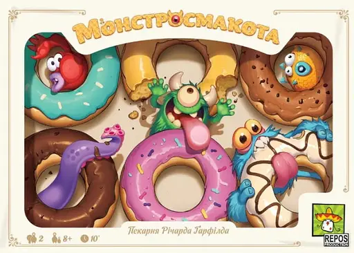Настольная игра Lords of Boards Монстровкусота (Monstrolicious) (укр.) (LOB2341UA) - фото 2