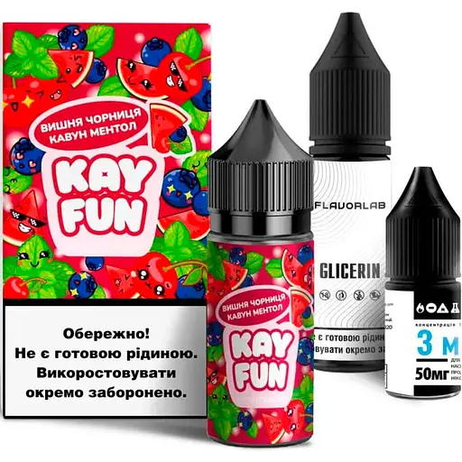 Набор компонентов для самозамеса солевой заправки Flavorlab Kayfun Вишня Черника Арбуз Ментол 30 мл, 0-50 мг (18728) - фото 1