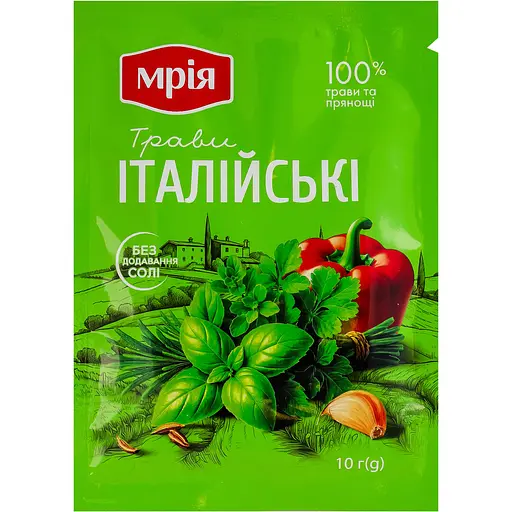 Суміш прянощів Мрія італійські трави 10 г (444263)