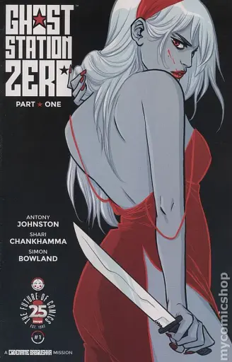 Ghost Station Zero (2017 Image) A Codename Baboushka Mission #1B