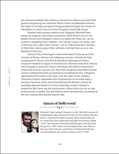 Great Loves - фото 5