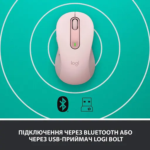 Мышь Logitech Signature M650 L Wireless Mouse Rose (910-006237) - фото 5
