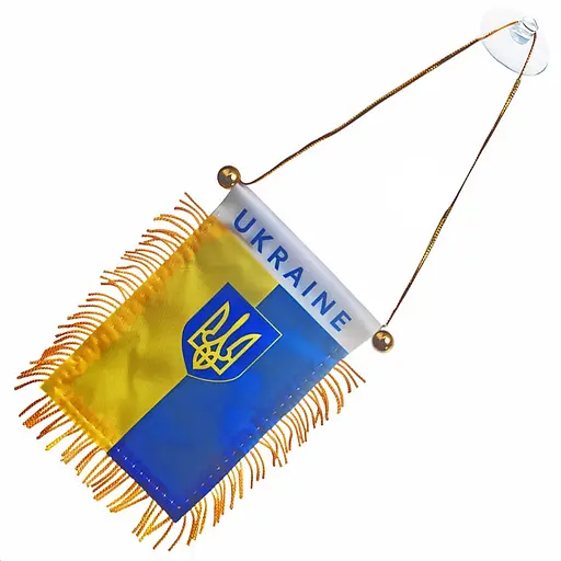 Вимпел прямокутний Україна 8×12 см на присоску