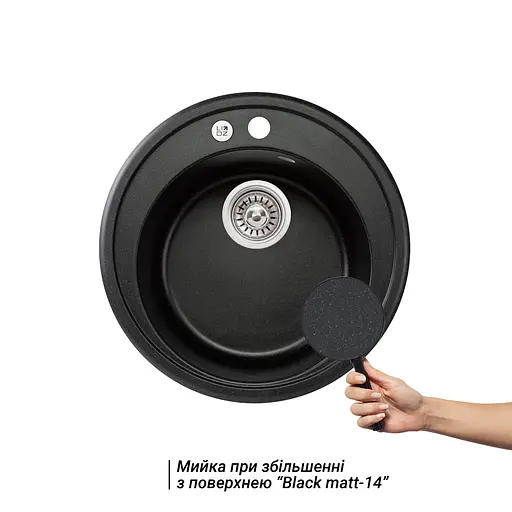 Кухонна мийка Lidz D510/200 BLM-14 (LIDZBLM14D510200), Чорний - фото 3