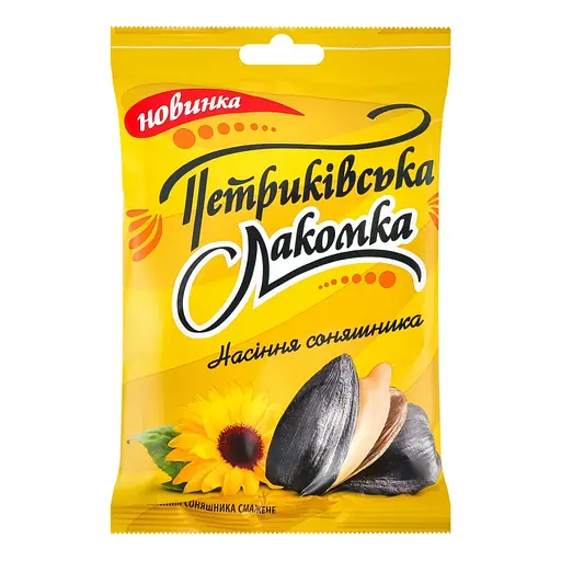 Насіння соняшника Петриківська Лакомка смажене 95 г