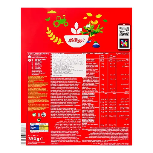 Хлопья Kellogg&#39;s Smacks мультизлаковые воздушные 330 г - фото 2