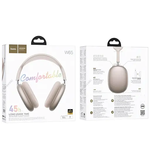 Bluetooth гарнітура Hoco W65 з шумопоглинанням, мікрофоном, AUX та бездротовим з'єднанням, бежева - фото 3