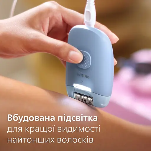 Эпилятор Philips Series 2000 дисковый от сети сухой с подсветкой 2 насадки голубой (BRE247/00) - фото 3