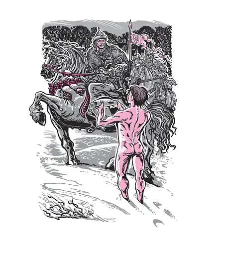 Книга Яромир, або Вивідувач короля Данила. Історична повість з княжих часів - Марія Чумарна (Богдан) - фото 5