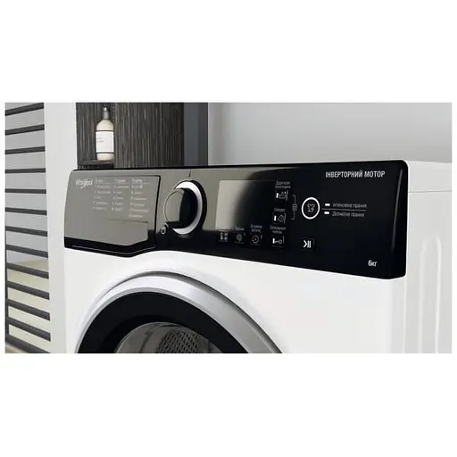 Стиральная машина Whirlpool WRBSB 6228 B автоматическая - фото 5