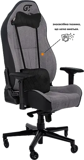 Геймерське крісло GT Racer чорне зі світло-сірим (X-8009 Fabric Light Gray/Black) - фото 4