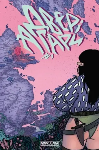 Двері Агари випуск #1