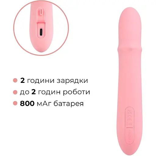 Смарт вібратор-кролик Svakom Mora Neo - фото 7