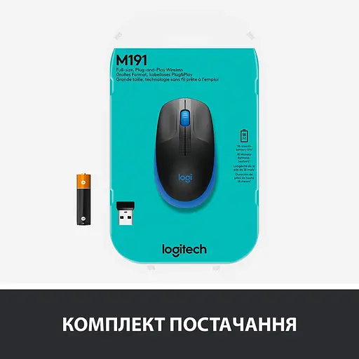 Беспроводная мышь Logitech M190 Wireless Blue (910-005907) - фото 7