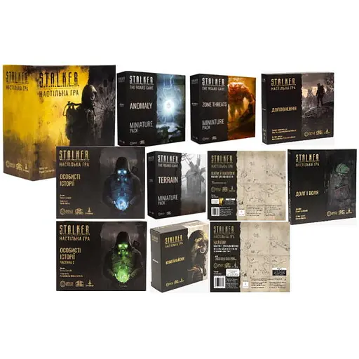 Настольная игра Ігромаг S.T.A.L.K.E.R. Настольная игра (укр.) + 10 дополнений + уникальное промо!